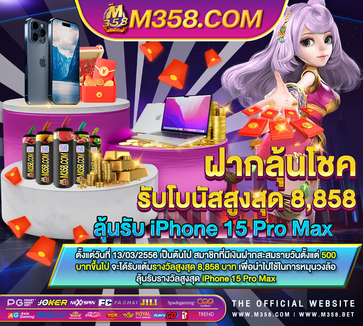 casino igkbet bonus melimpah